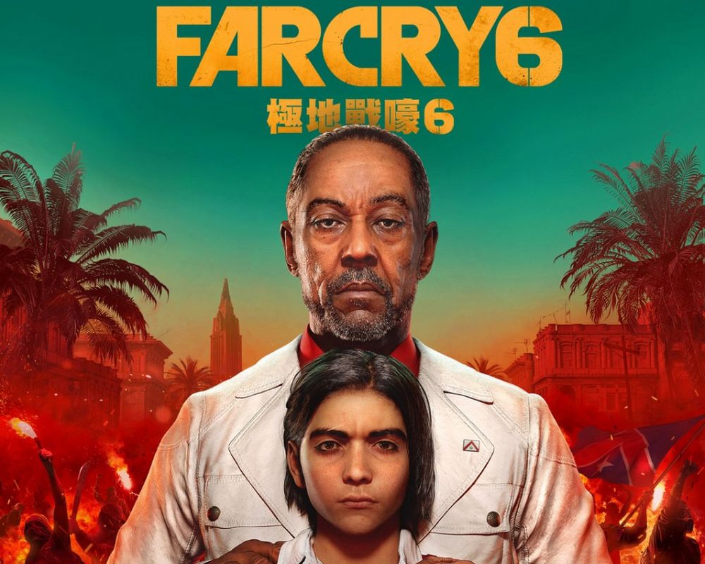 Far cry 6 Leakkato